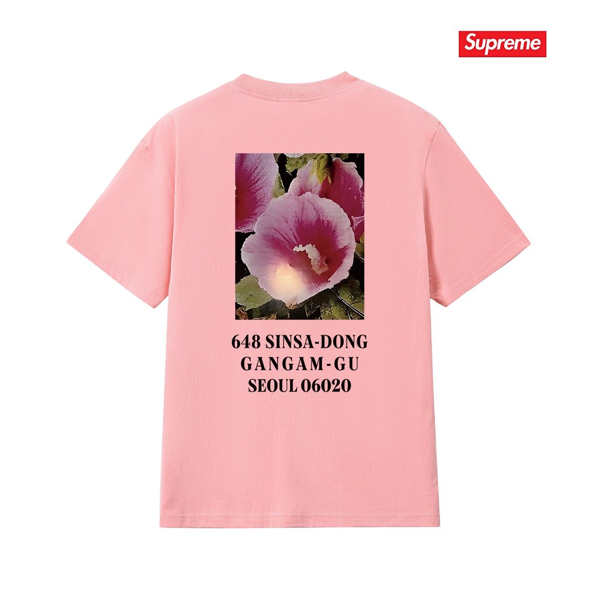 Supreme Flower Address Graphic T-Shirt — back